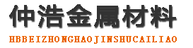 雅安防腐保温钢管,雅安保温钢管厂家,雅安热力保温管道
